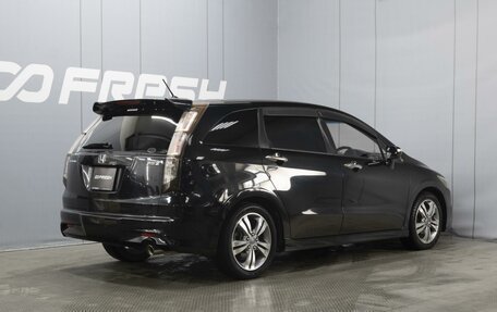 Honda Stream II, 2010 год, 1 480 000 рублей, 2 фотография