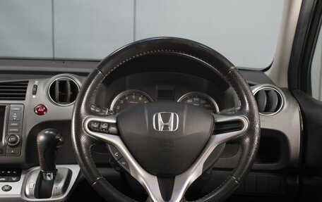 Honda Stream II, 2010 год, 1 480 000 рублей, 13 фотография