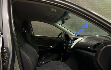 Hyundai Solaris II рестайлинг, 2015 год, 840 000 рублей, 8 фотография