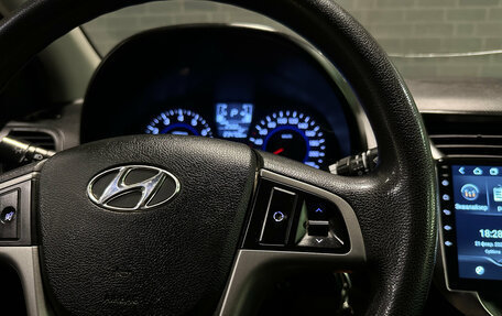 Hyundai Solaris II рестайлинг, 2015 год, 840 000 рублей, 15 фотография