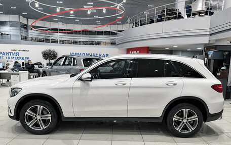 Mercedes-Benz GLC, 2016 год, 2 860 000 рублей, 10 фотография