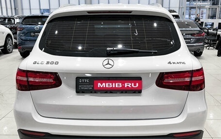 Mercedes-Benz GLC, 2016 год, 2 860 000 рублей, 7 фотография