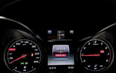 Mercedes-Benz GLC, 2016 год, 2 860 000 рублей, 16 фотография