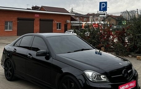 Mercedes-Benz C-Класс, 2013 год, 1 690 000 рублей, 5 фотография