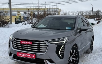 Haval Jolion, 2021 год, 1 600 000 рублей, 1 фотография