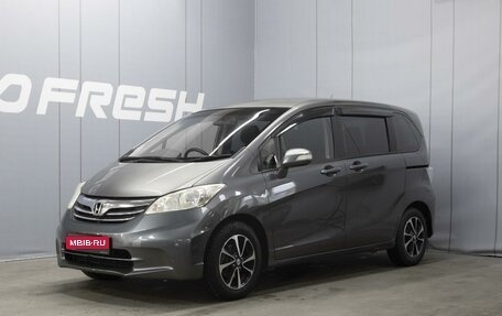 Honda Freed I, 2012 год, 1 150 000 рублей, 1 фотография