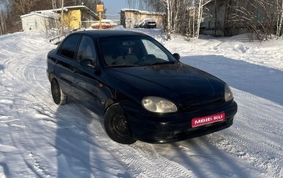 Chevrolet Lanos I, 2006 год, 155 000 рублей, 1 фотография