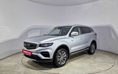 Geely Atlas, 2021 год, 1 863 000 рублей, 1 фотография