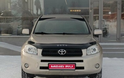 Toyota RAV4, 2007 год, 1 035 000 рублей, 1 фотография