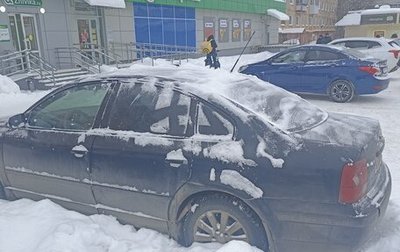 Volkswagen Passat B5+ рестайлинг, 1998 год, 200 000 рублей, 1 фотография