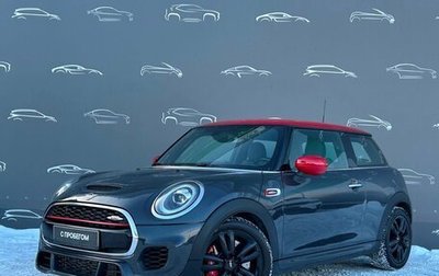 MINI Hatch, 2019 год, 2 968 800 рублей, 1 фотография