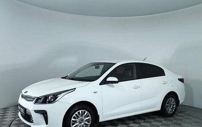 KIA Rio IV, 2017 год, 1 490 000 рублей, 1 фотография