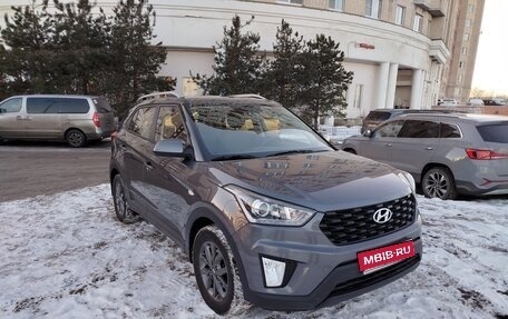Hyundai Creta I рестайлинг, 2021 год, 2 100 000 рублей, 1 фотография