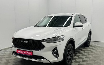 Haval F7 I, 2022 год, 2 049 000 рублей, 1 фотография