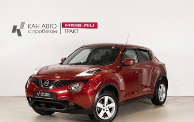 Nissan Juke II, 2018 год, 1 550 000 рублей, 1 фотография