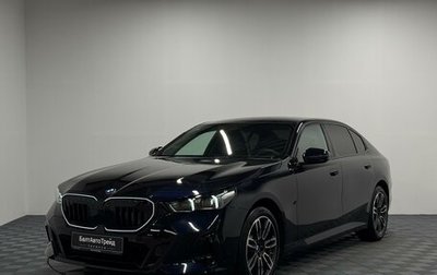 BMW 5 серия, 2025 год, 8 770 000 рублей, 1 фотография