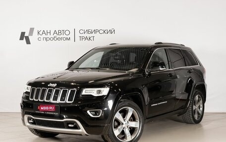 Jeep Grand Cherokee, 2014 год, 2 436 000 рублей, 1 фотография