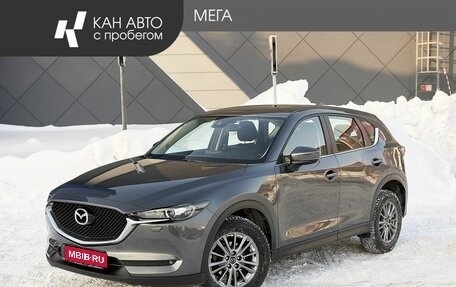 Mazda CX-5 II, 2018 год, 2 387 000 рублей, 1 фотография