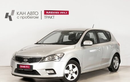 KIA cee'd I рестайлинг, 2011 год, 800 000 рублей, 1 фотография