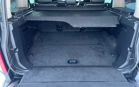 Land Rover Discovery III, 2008 год, 1 150 000 рублей, 16 фотография