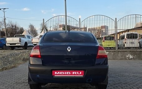 Renault Megane II, 2006 год, 279 990 рублей, 2 фотография