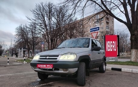 Chevrolet Niva I рестайлинг, 2003 год, 235 000 рублей, 2 фотография