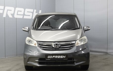 Honda Freed I, 2012 год, 1 150 000 рублей, 3 фотография