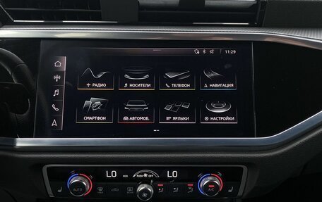 Audi Q3, 2020 год, 3 499 000 рублей, 22 фотография