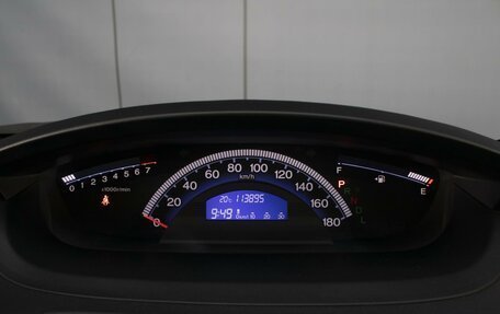 Honda Freed I, 2012 год, 1 150 000 рублей, 12 фотография