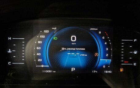 Geely Atlas, 2021 год, 1 863 000 рублей, 11 фотография