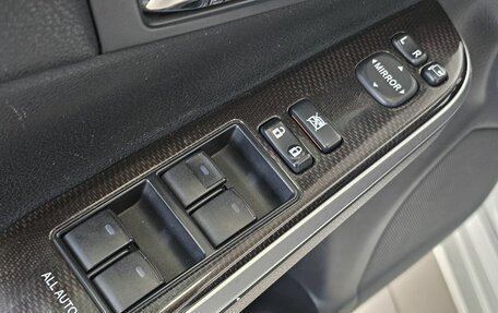 Toyota Camry, 2015 год, 2 189 000 рублей, 14 фотография