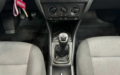 Skoda Rapid I, 2016 год, 799 000 рублей, 14 фотография