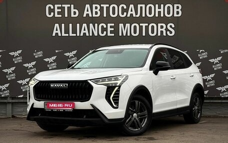 Haval Jolion, 2024 год, 1 799 000 рублей, 3 фотография