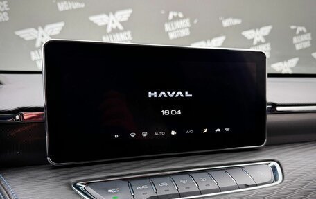 Haval Jolion, 2024 год, 1 799 000 рублей, 16 фотография