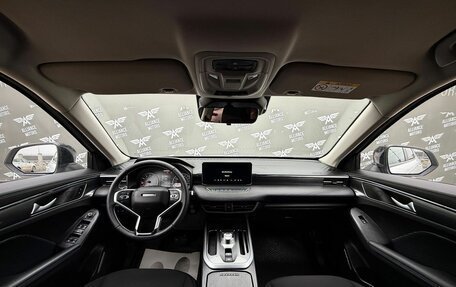 Haval Jolion, 2024 год, 1 799 000 рублей, 15 фотография