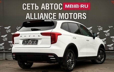 Haval Jolion, 2024 год, 1 799 000 рублей, 8 фотография