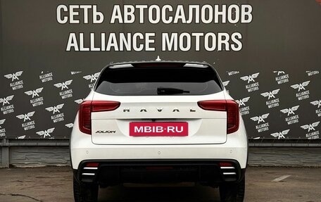 Haval Jolion, 2024 год, 1 799 000 рублей, 6 фотография