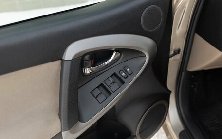 Toyota RAV4, 2007 год, 1 035 000 рублей, 16 фотография