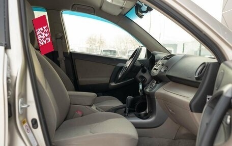 Toyota RAV4, 2007 год, 1 035 000 рублей, 19 фотография