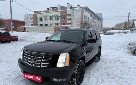 Cadillac Escalade III, 2008 год, 1 750 000 рублей, 10 фотография