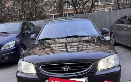 Hyundai Accent II, 2008 год, 390 000 рублей, 20 фотография