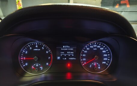 KIA Cerato IV, 2019 год, 1 500 000 рублей, 23 фотография