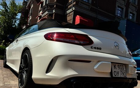 Mercedes-Benz C-Класс, 2017 год, 4 000 000 рублей, 2 фотография