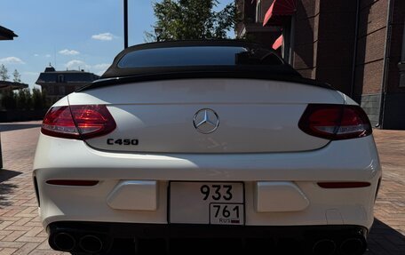 Mercedes-Benz C-Класс, 2017 год, 4 000 000 рублей, 7 фотография