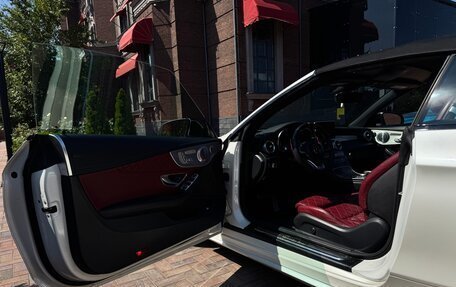 Mercedes-Benz C-Класс, 2017 год, 4 000 000 рублей, 10 фотография