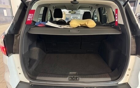 Ford Kuga III, 2018 год, 1 779 000 рублей, 6 фотография