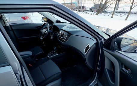 Hyundai Creta I рестайлинг, 2021 год, 2 100 000 рублей, 11 фотография