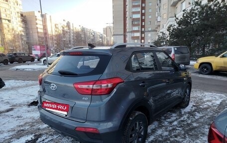 Hyundai Creta I рестайлинг, 2021 год, 2 100 000 рублей, 6 фотография