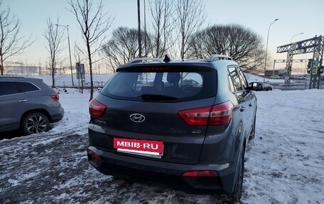 Hyundai Creta I рестайлинг, 2021 год, 2 100 000 рублей, 8 фотография