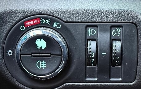 Chevrolet Cruze II, 2013 год, 809 000 рублей, 21 фотография